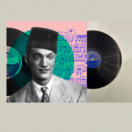 اسطوانة جرامافون من العصر الذهبي لمحمد عبالوهاب أو...