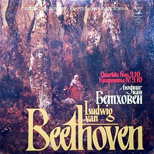 Ludwig van Beethoven – Quartet No. 9 And 10 For Tw...
