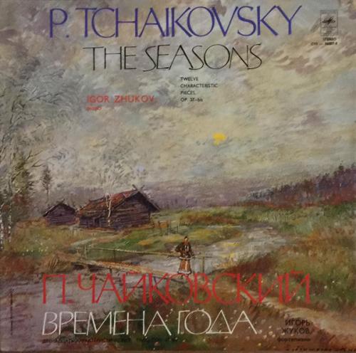 Igor Zhukov – Tchaikovsky: The Seasons
