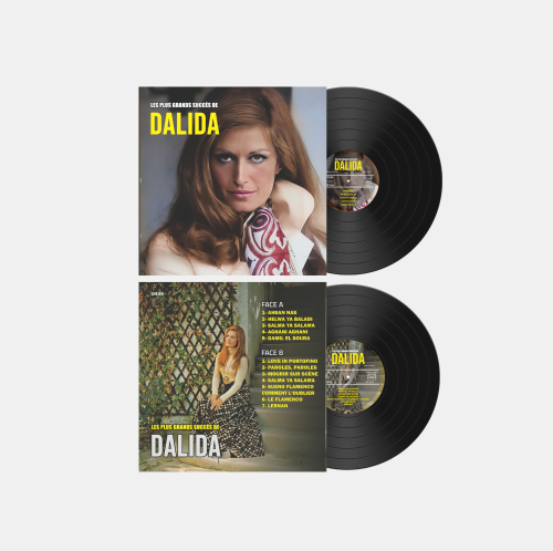 اسطوانة جرامافون أجمل أغاني داليدا Dalida's Best H...