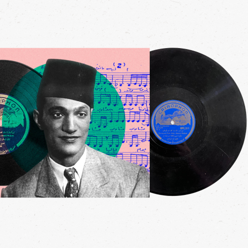 اسطوانة جرامافون حجر أثرية محمد عبدالوهاب أنغام ال...