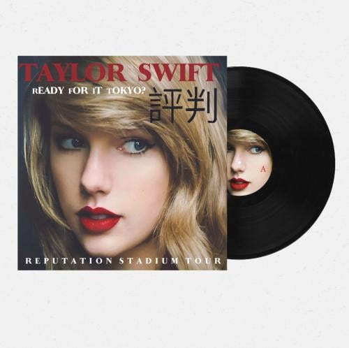 اسطوانة جرامافون لأجمل أغاني تايلور سويفت Taylor S...