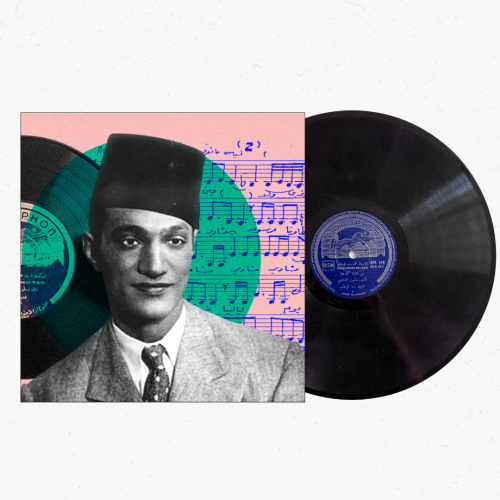 اسطوانة جرامافون حجر أثرية محمد عبدالوهاب من قد اي...