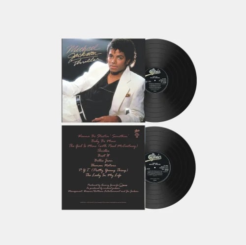 اسطوانة جرامافون أجمل أغاني المطرب العالمي مايكل جاكسون Michael Jackson