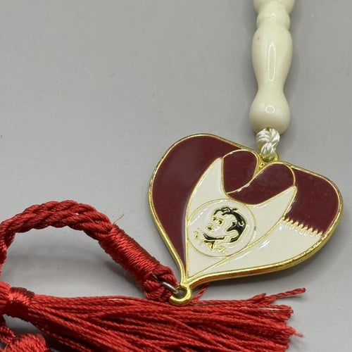 تميم بن حمد | سبحة