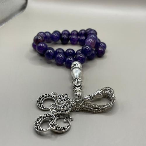 مصين | سبحة عقيق برازيلي