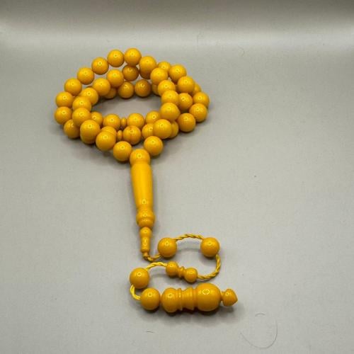 هباء | سبحة بكلايت بلجيكي