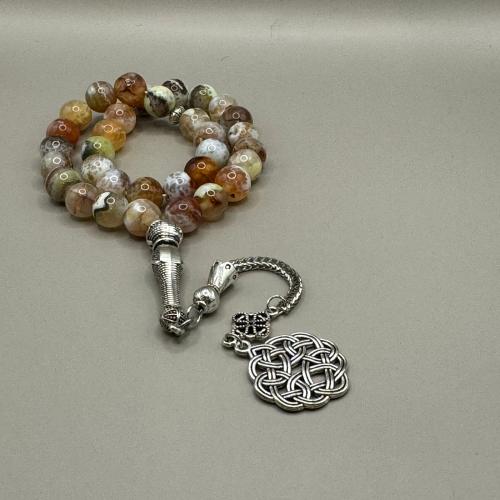 ماسي | سبحة عقيق برازيلي