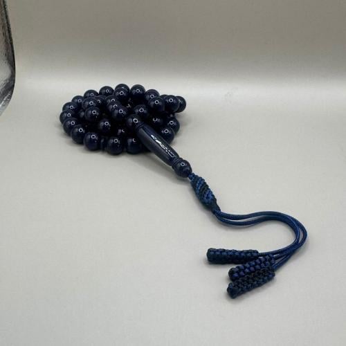 دمر | سبحة بكلايت بلجيكي