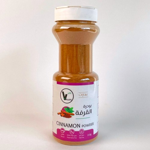 بودرة القرفة