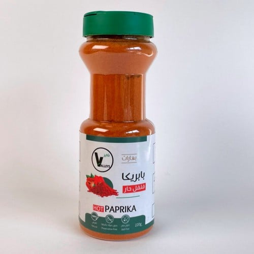 بابريكا حار