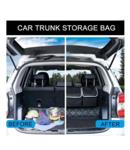 سجريني حقيبة سيارة