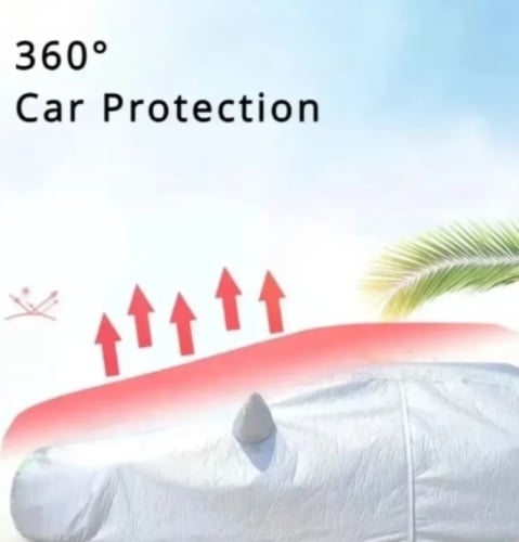غطاء سيارة كامل