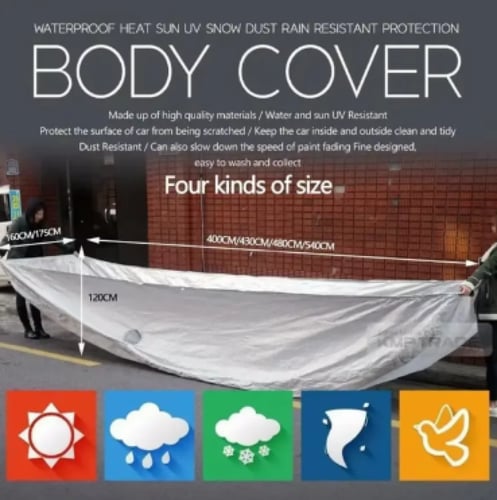 غطاء سيارة كامل