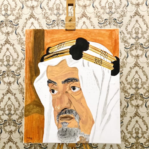 الملك فيصل