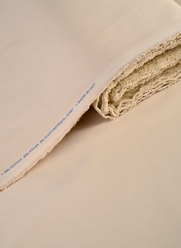 قماش خذ راحتك