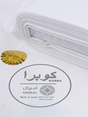 قماش كوبرا