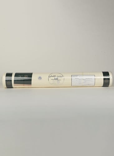 قماش البشت الاصلي