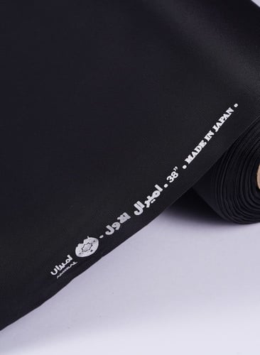 اميرال الاول