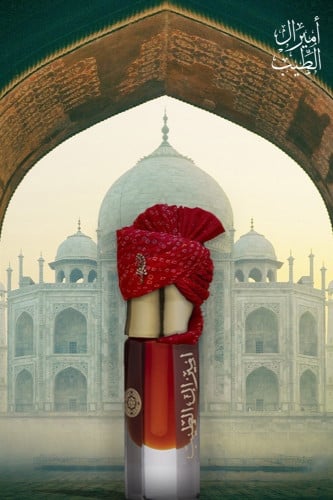 مخلط عود تاج الهند