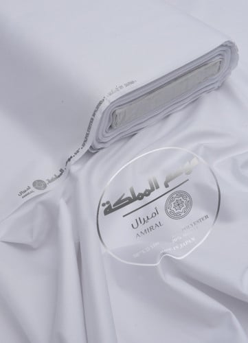 قماش موسم المملكة