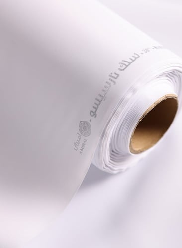 سلك نارسيسو