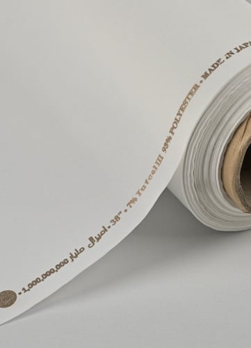 اميرال مليار 1000.000.000