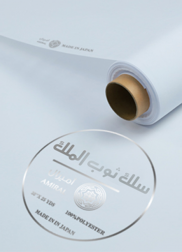 قماش سلك ثوب الملك