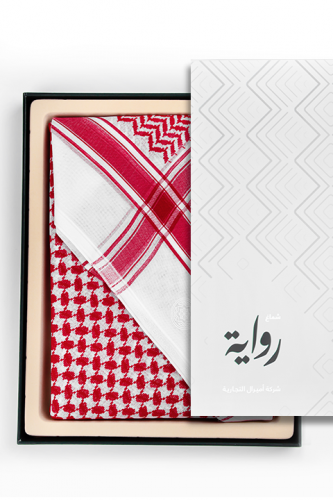 شماغ رواية احمر