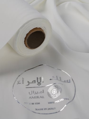 قماش سلك الامراء