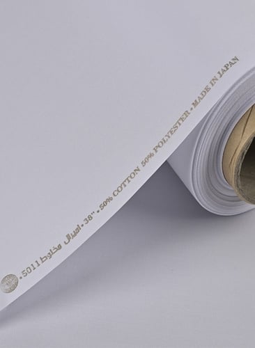 اميرال مخلوط 5011