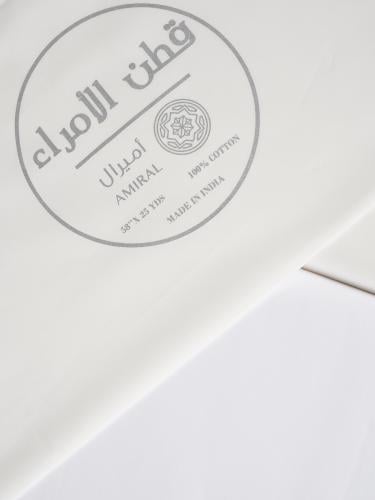 قطن الامراء