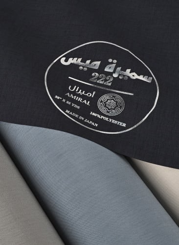 قماش سميرة ميس - ياباني