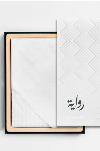 شماغ رواية أبيض