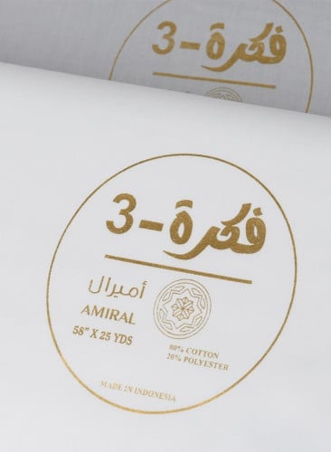 فكرة-3