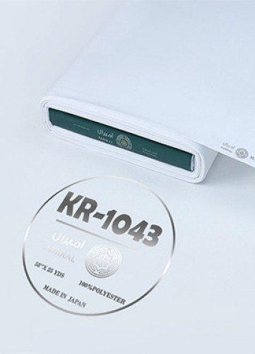 قماش KR-1043