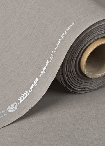 قماش سميرة ميس - ياباني