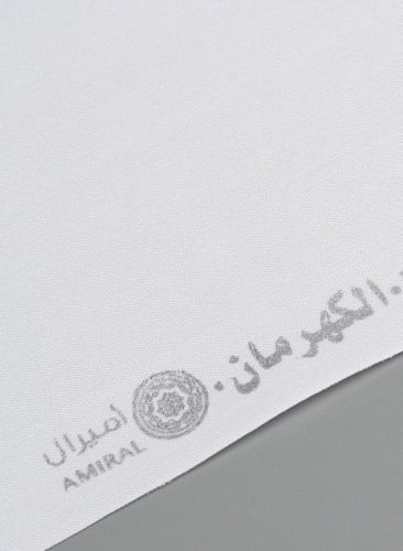 قماش الكهرمان