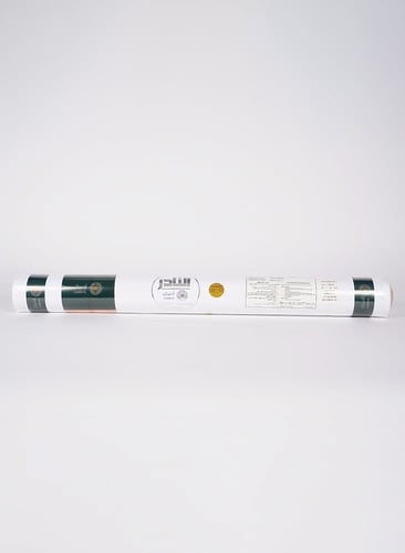 قماش النادر