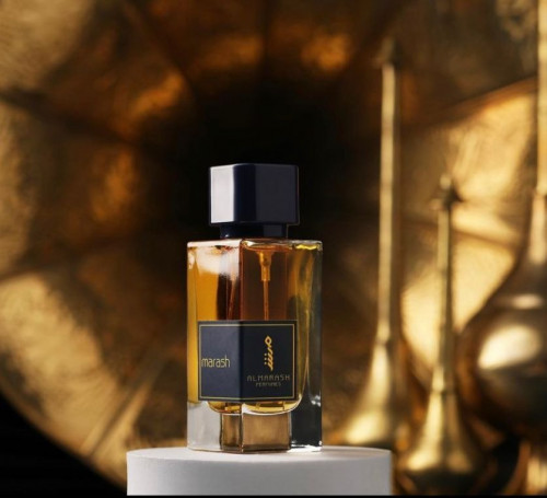 Aludhma Marsh perfume