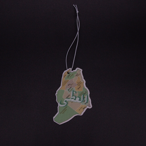 Aludhma car perfume