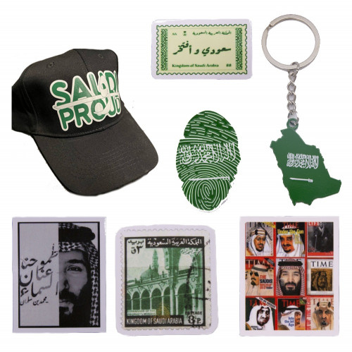 Aludhma kings package