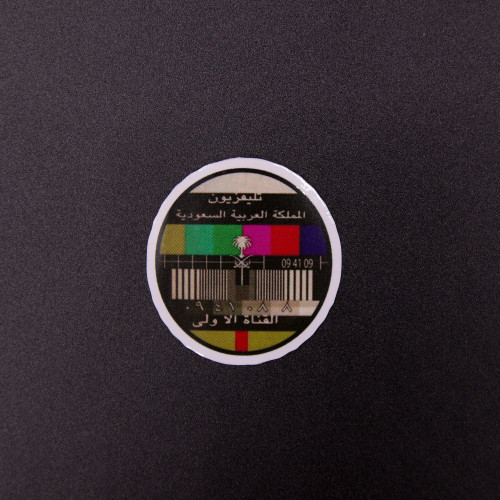 Saudi television sticker