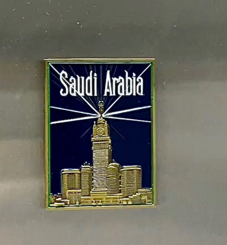 Saudi arabia magnet