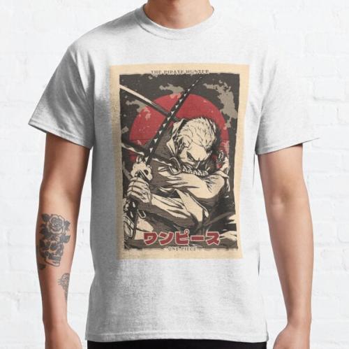 تيشرت ون بيس