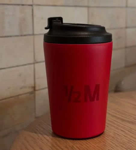 مق هاف مليون الاحمر