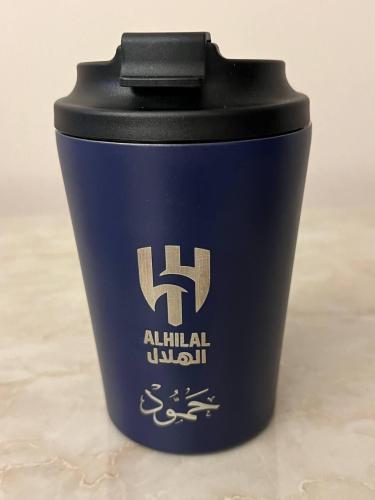 مق الهلال مع كتابة الاسم