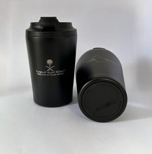 مق السعوديه