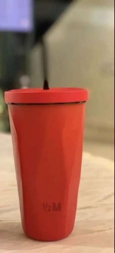 مق هاف مليون الاحمر