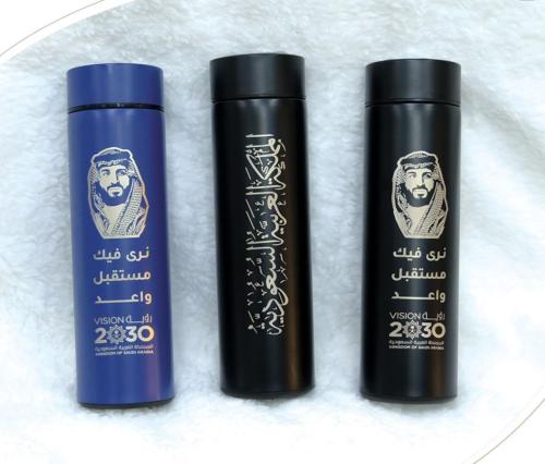 مق حافظ للحرارة ذكي 500 مل